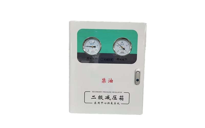 衢州中心供氧二级稳压箱