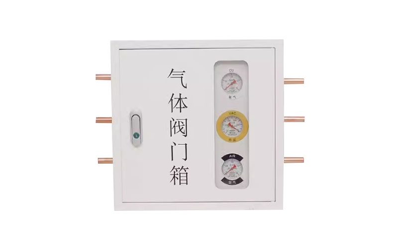 衢州医用气体阀门箱